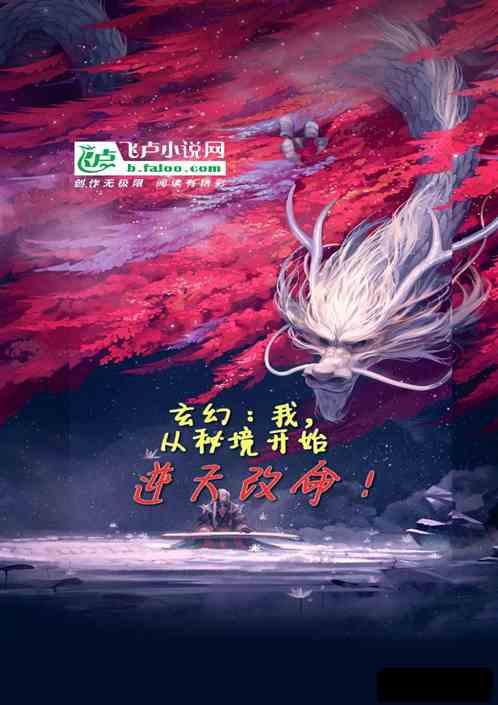 小时候的你梦想自己成为什么样的人呢？