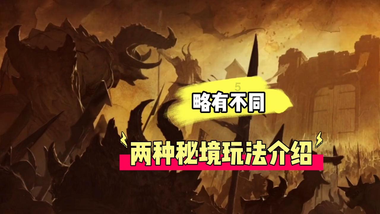 政协塔河县第十届委员会第三次会议闭幕