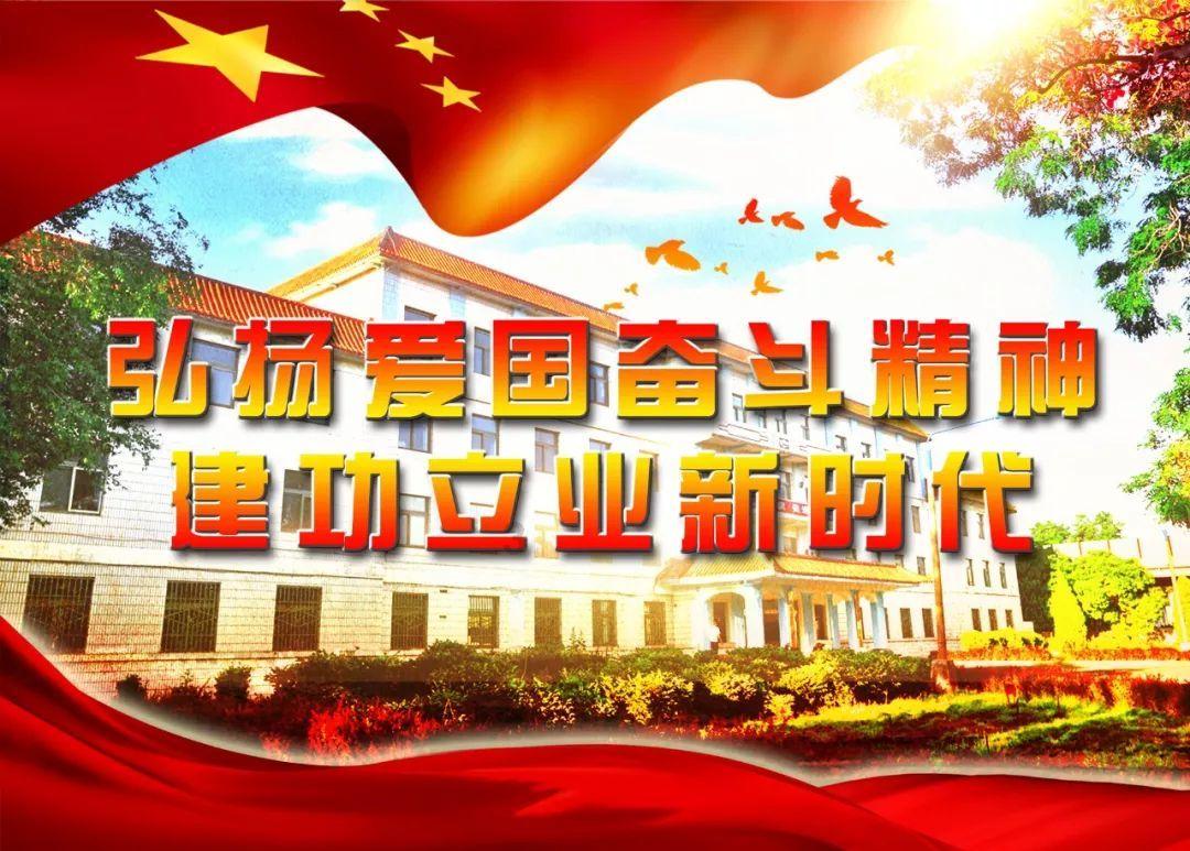 老旧城市找不同