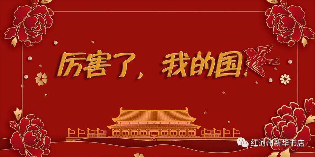 镇巴县供销联社 农资化肥送到村民家门口