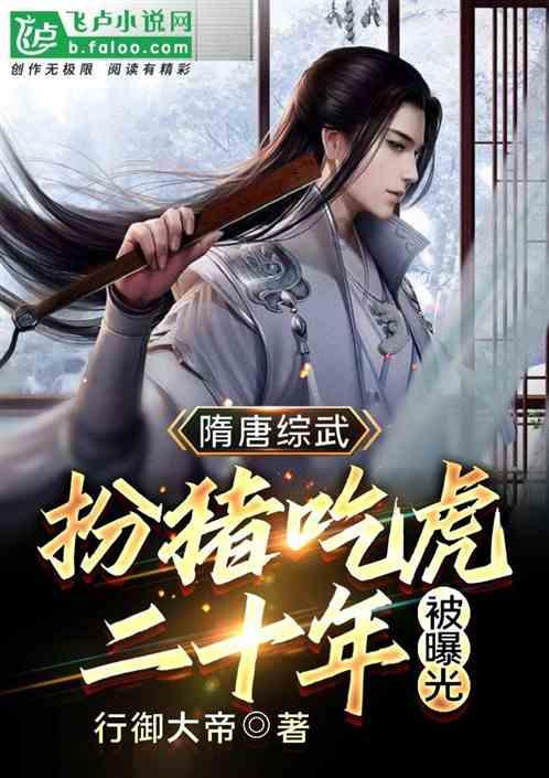菜粕期货盘中上涨0.85%，报2480元