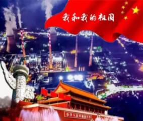 优必选拟委任普华永道中天会计师事务所为核数师