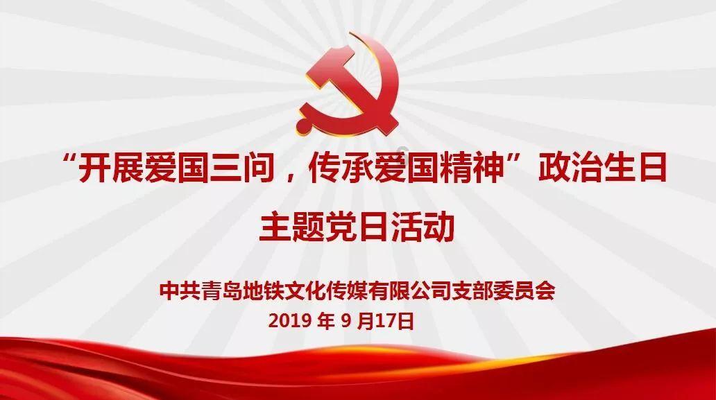 祖龙娱乐拟动用不超过1亿港元用于股份回购
