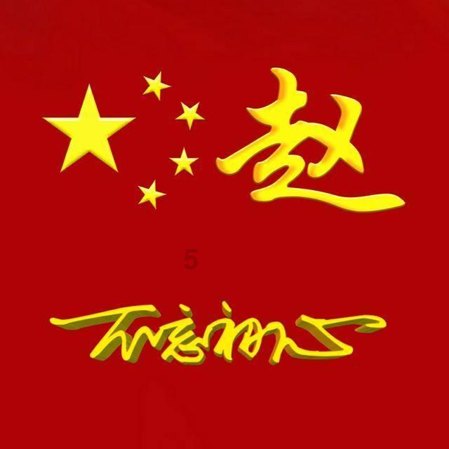 柳林县公安局举办2023年度民警荣退仪式
