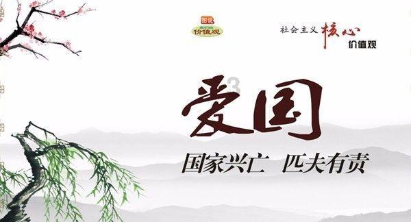 时尚女孩大采购