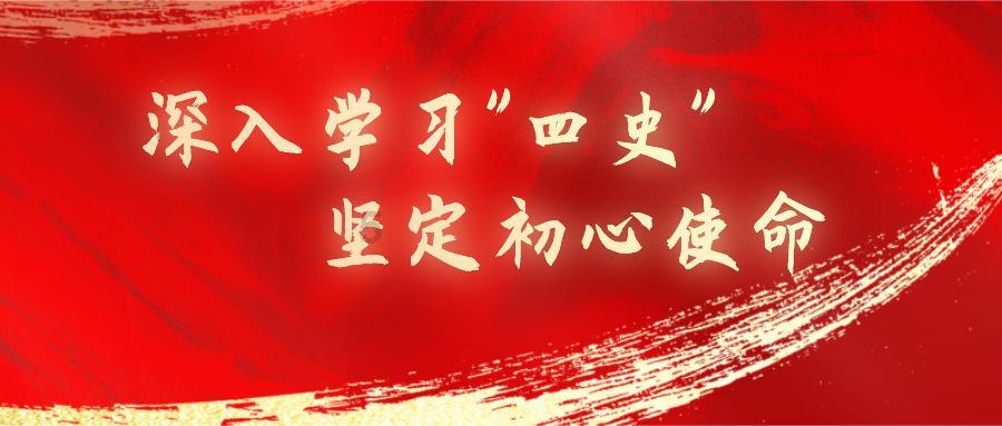 4399警戒风暴