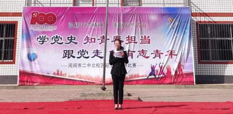 潘功胜：宏观政策空间和回旋余地大，资本市场稳定健康发展具备坚实基础